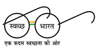 Swachh Bharat